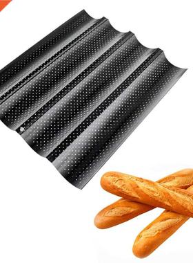 French Bread Baking Mold Wavy Baguette Mold Wave Bread Baki