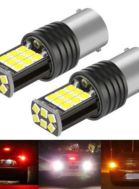 2PCS New 1156 P21W 7506 BA15S R5W R10W Super Bright LED Car