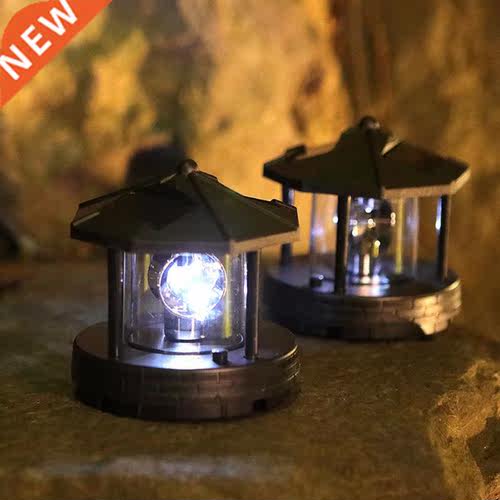 Solar Lights Solar Rotating Lights Outdoor Waterproof Led