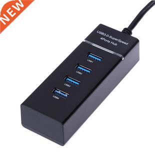 USB Hub 4Port Expander Adapter USB 3.0 Hub Multi USB Splitte
