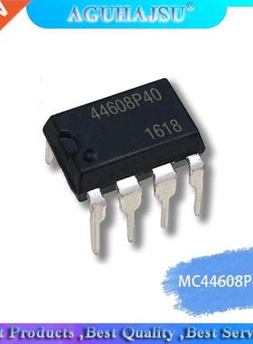 5pcs/lot MC44608P40 MC44608P75 MC44608 DIP-8