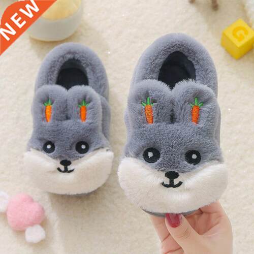 Kids Cotton Slides Autumn Winter Indoor Non-slip Cute Rabbit