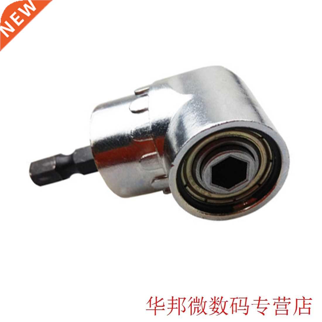 105 Degree Right Angle Driver Adjustable 1/4 Hex Shank Magne