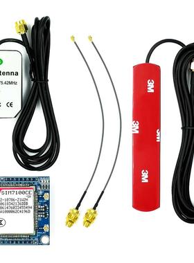 EU Network SIM7100CE SIM7100C SIM7100 4G Module Development