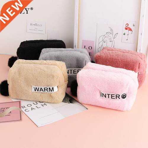 Cute Big Plush Pencil Case Fur Ball PencilCase for Girl Plu
