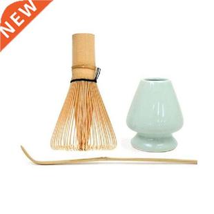 Matcha Whisk Set Bamboo Matcha Tea Set 100 Prong Matcha