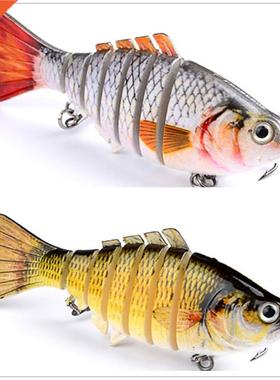 1PCS Fishing Baits Trolling Swim Minnow Wobbler Multi-sectio