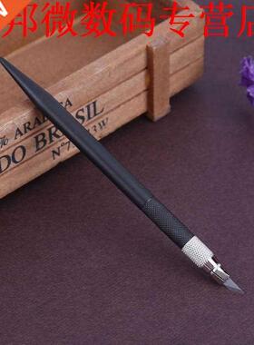 Hand Graveren Carving Mes Pen DIY Sculptuur Cutter Tool 12pc