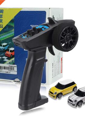 Turbo Racing RTR 1/76 Two RC Cars 3rd Anniversary Version Mi