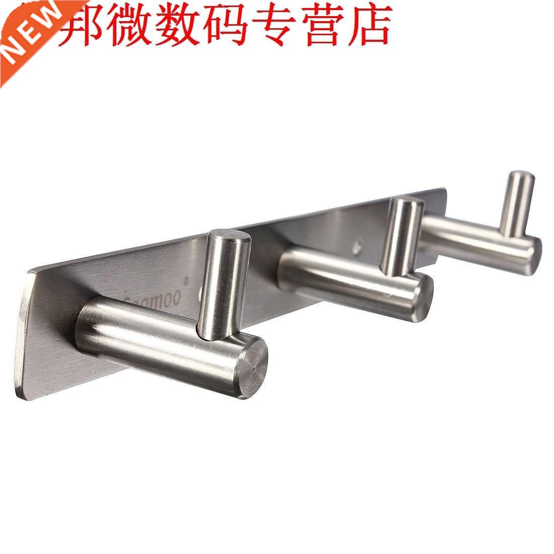 Garderobe muur Garderobe Haak haak rail  haken