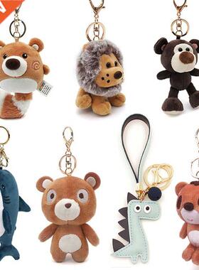 Cute Cartoon Animal Plush Toy Keychain Backpack Bag Keychain