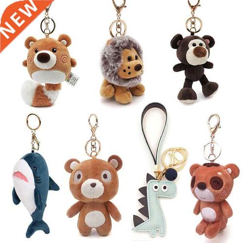 Cute Cartoon Animal Plush Toy Keychain Backpack Bag Keychain