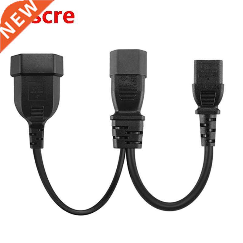 Y Type Splitter Power Cord,Iec20  Pin C14 to Male C1+2 Ho