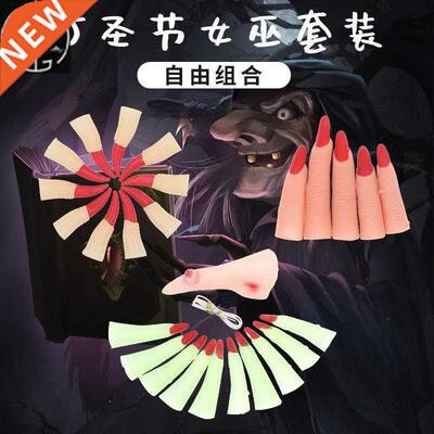 All Saints Masquerade Props Witch Nail Witch Decoration Witc