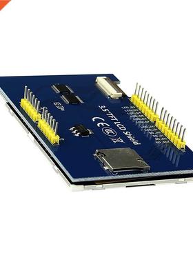 3.5 inch TFT LCD Touch Screen Shield Color Module 320 X 480