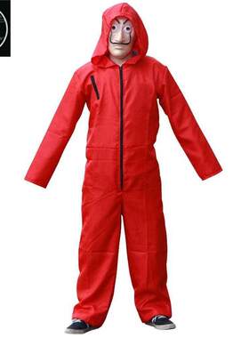 Paper House cosplay Dali jumpsuit la casa de papel
