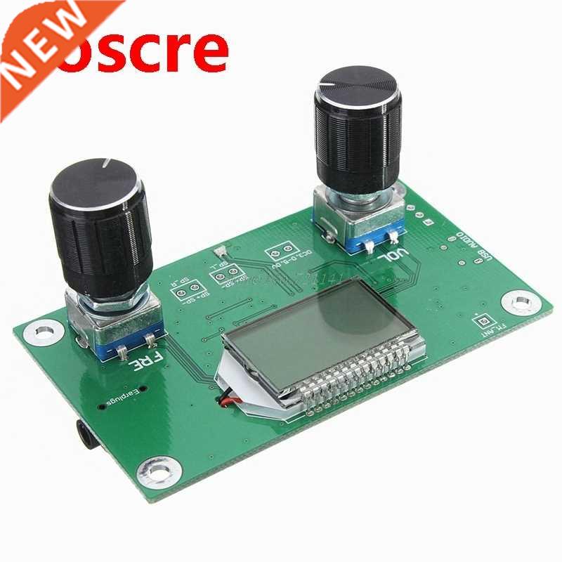 87-108MHz DSPPLL LCD Stereo Digital FM Radio Receiver Modul