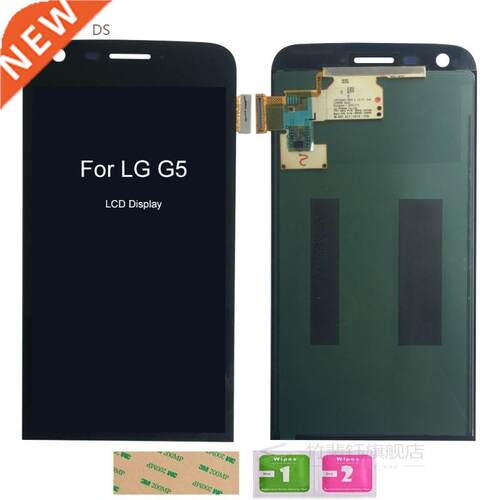 LCD Display Screen For LG G5 H850 H840 H860 F700 LCD Display