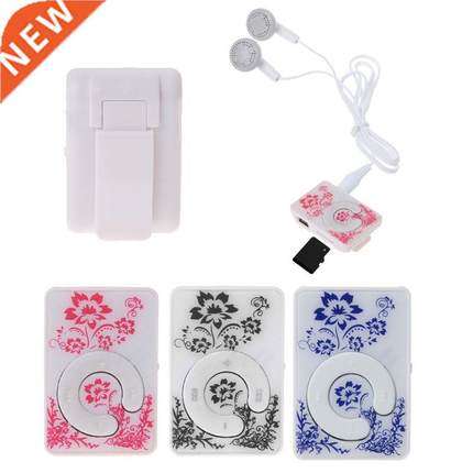 Clip Floral Pattern Music MP3 Player 32GB TF Card With USB