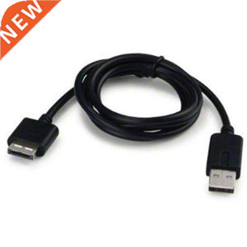 PS Vita Charging Cable
