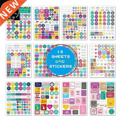 Planner Stickers Set monthly and weekly incentive plan