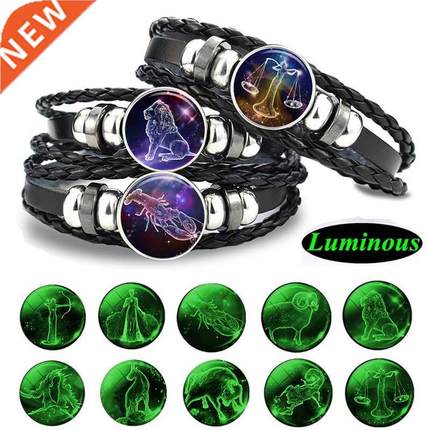 Gemini Leo Libra Scorpio Sagittarius 12 Constellation Lumino