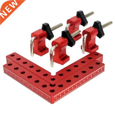 2PCS 90 Degree Positioning Square Right Angle Fixing Clip, 4