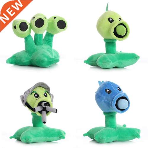 4 Style Plants vs Zombies Pea Shooter Plush Toys Doll PVZ Sn