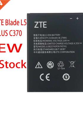 Wisecoco New Original 2150mAh Li821T4Ph745741 Battery Fo