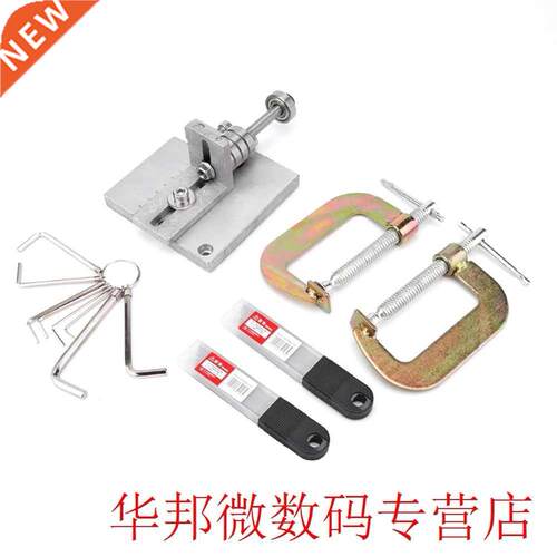 Adjustable Paring Tool Professional Home Skiver Splitter Han