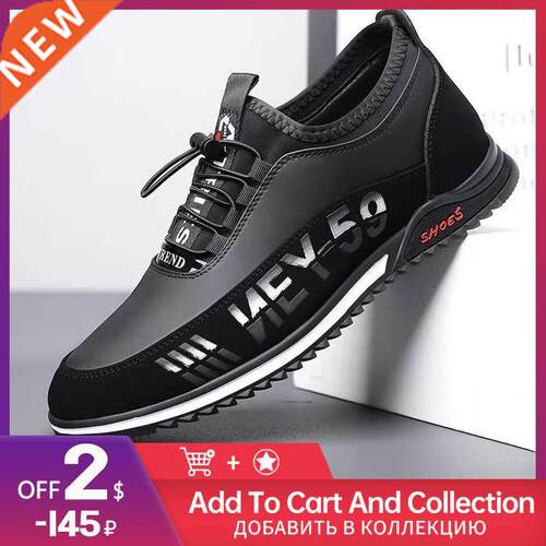 Leather Men Shoes Luxury Brand 2022 Casual Slip on Formal Lo