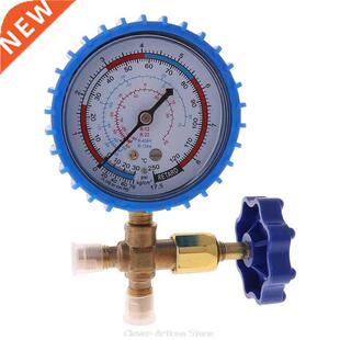 220PSI 500PSI Air Conditioning Refrigerant Recharge Pressure