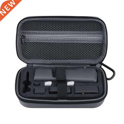 Handheld Gimbal Camera Portable Case Electronic Equipment A