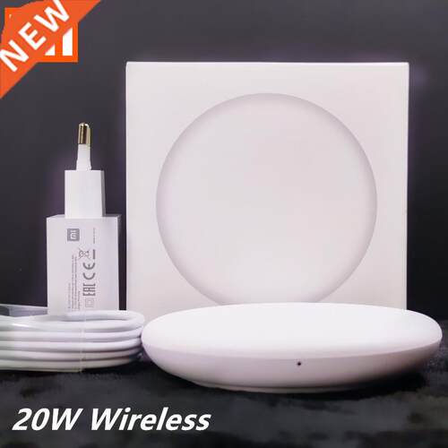 Xiaomi Wireless Charger 20w Smart Quick ChargerQi Charging A