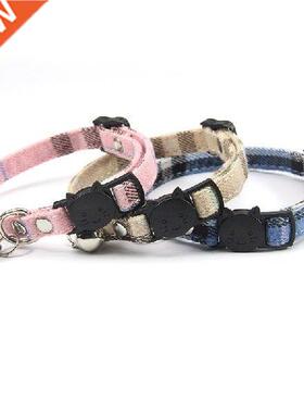 Cat Collar Adjustable Pet Collar Kitten Collar with Bell