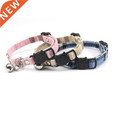 Cat Collar Adjustable Pet Collar Kitten Collar with Bell