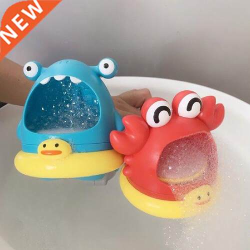 Bath Bubble Toys Cartoon Shark And Crab Swimming Bathtub