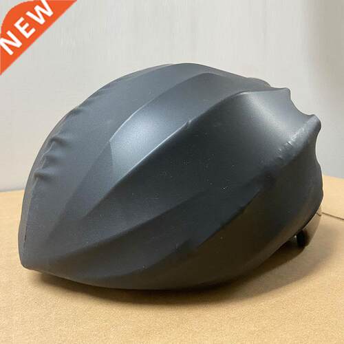 Rrskit Bicycle Helmet Protector Cover Cycling Helmet Rain Co