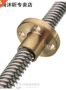 GTFS-Hot Sale 100mm 3D Printer 8mm Lead Screw Rod + Nut Z Ax