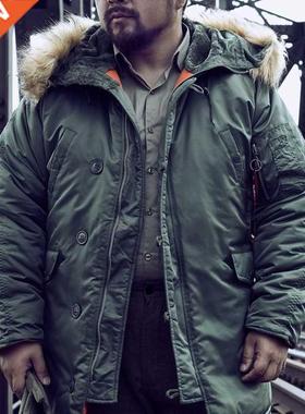 Male Winter N3B Puffer Jacket Outdoors Camping Skiing Men Lo