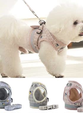 Dog Harness Reflective Puppy Kitten Collars Breathable Mesh