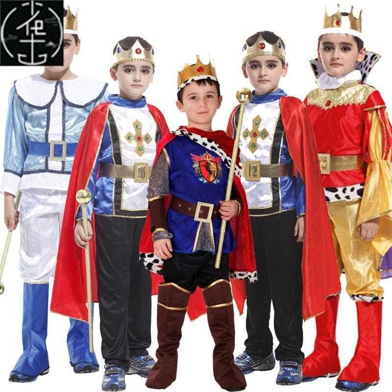 holy day cosplay children prince costume king costume dress