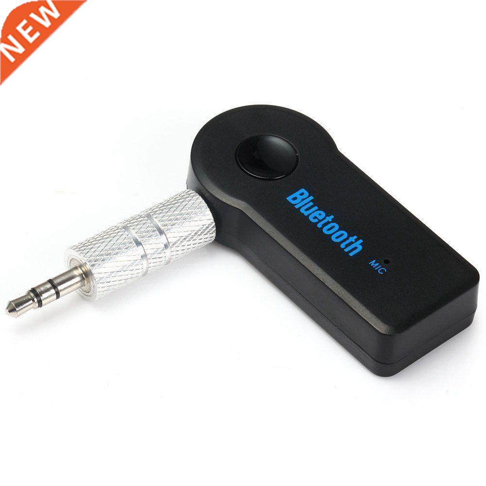 M201 Car Bluetooth Music Receiver Adapter aux 3.5 Stereo
