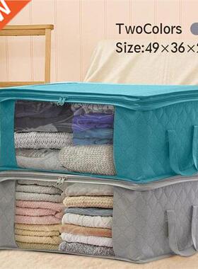 Folding Storage Box Fashion Clothes Collecting Case Zipper