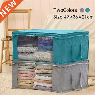 Folding Storage Box Fashion Clothes Collecting Case Zipper