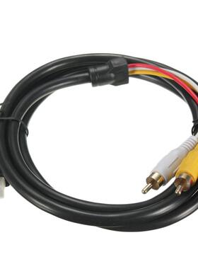 5 Feet 1080P HDTV HDMI-compatible Male to 3 RCA Audio Video