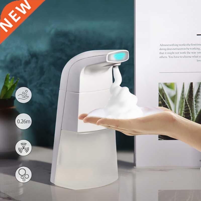 Automatic Foam Soap Dispenser Infrared Sensing Contactless I