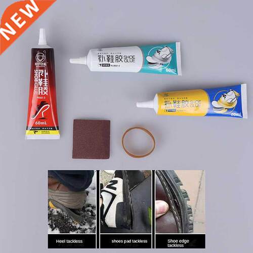 Shoes Waterproof Glue Quick-drying Special Glue, Repair Shoe