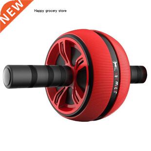 new Kin abdominal wheel abs wheel home fitness equipment men