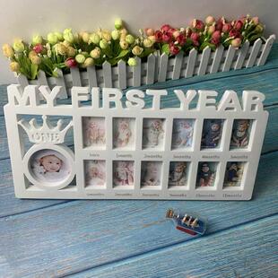 My First Year Baby Keepsake Frame 0-12 Months Pictures Photo